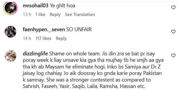 Tamasha Season 5 – Maysam Hassan Elimination Termed Unfair By Public
