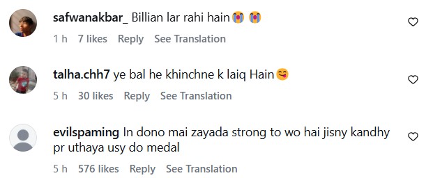 Internet Reacts To Sistrology's Zainab Faisal's Boxing Internet Reacts To Sistrology's Zainab Faisal's Boxing