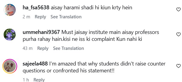 Hina Javed's Murderer Husband Video Defending His Act Disgusts Public Hina Javed’s Murderer Husband Video Defending His Act Disgusts Public