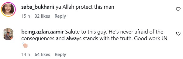 Jibran Nasir Appreciated For His Stand For Mir Raza