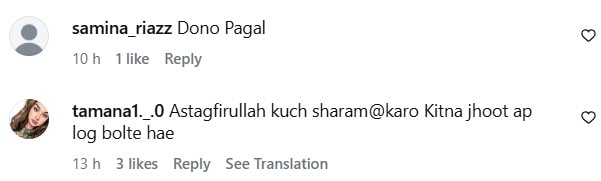 Dr Nabiha Ali Khan's Stance On Husband's Alleged Affairs Dr Nabiha Ali Khan’s Stance On Husband’s Alleged Affairs