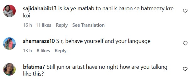 Internet Calls Out Naeem Hanif For Disrespecting Syed Mohammad Ahmed Internet Calls Out Naeem Hanif For Disrespecting Syed Mohammad Ahmed
