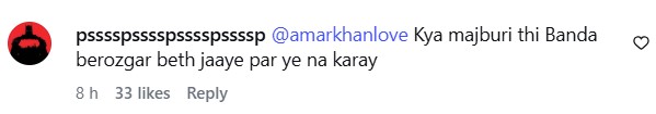 Amar Khan Under Criticism For Signing Film With Rajab Butt