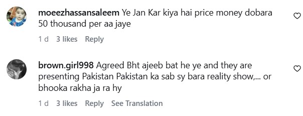 Mishi Khan Demands Ration For Tamasha Contestants