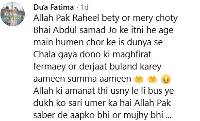 Dr Umme Raheel's Emotional Birthday Wish For Late Son Dr Umme Raheel’s Emotional Birthday Wish For Late Son