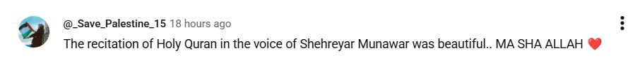 Quranic Recitation & Islamic Element In Umera Ahmed Dramas Applauded Quranic Recitation & Islamic Element In Umera Ahmed Dramas Applauded