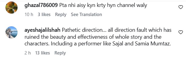 Usman Javed Disappointed With Zanjeerain's Bad Editing Usma