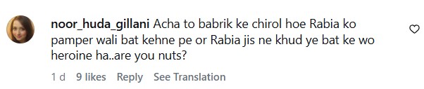 Zainab Raja Accuses Babrik Shah In Recent Reels