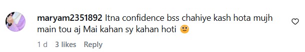 Dr Nabiha Ali Khan's Singing Makes Internet Cringe