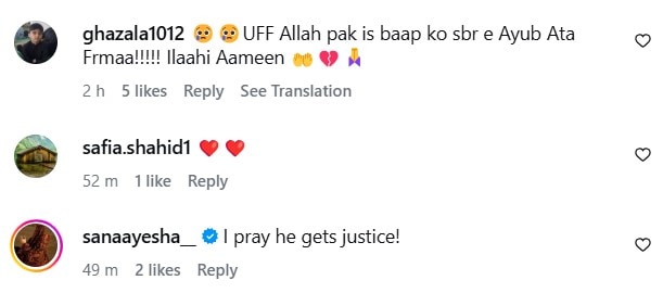 Mir Raza