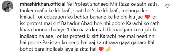 Shuja Asad Stands In Solidarity With Wafflix Victim Mir Raza