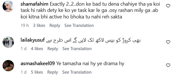 Mishi Khan Demands Ration For Tamasha Contestants