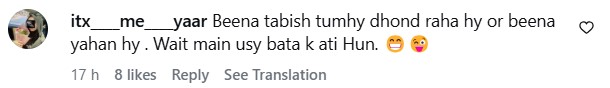 Urwa Hocane's Modern Look Invites Hilarious Reactions From Aap Ki Izzat Fans