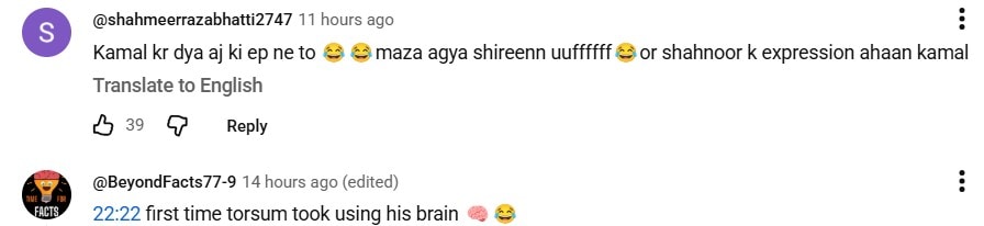 Zanjeerain Uplifted By Torsum Khan & Shireen Zanjeerain Uplifted By Torsum Khan & Shireen