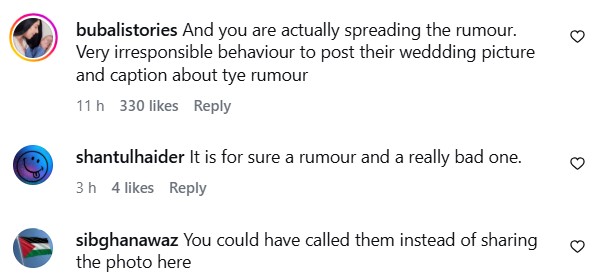 Rabia Abid Ali Hints At Ayeza Khan - Danish Taimoor Divorce Rabia Abid Ali Hints At Ayeza Khan - Danish Taimoor Divorce