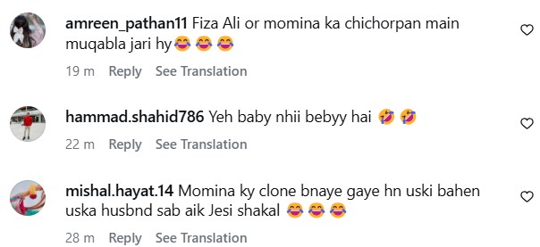 Momina Iqbal & Husband's Extreme Romance Has Internet Cringing Momina Iqbal & Husband's Extreme Romance Has Internet Cringing
