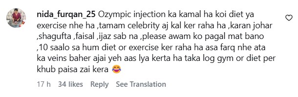 Nadia Khan's Husband's Karan Johar Inspired Weight Loss