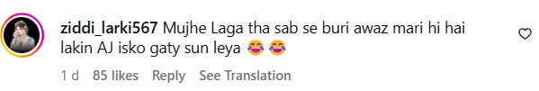 Dr Nabiha Ali Khan's Singing Makes Internet Cringe