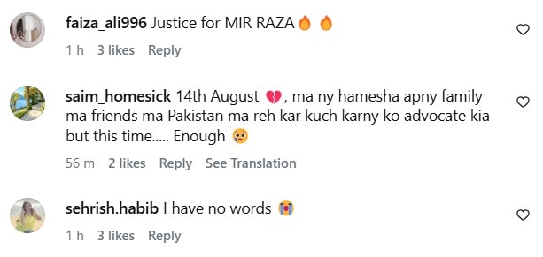 Mir Raza