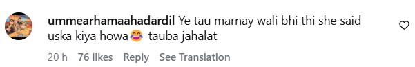 Lala Rukh Predicts Unusual Union Between Rajab Butt & Sistrology
