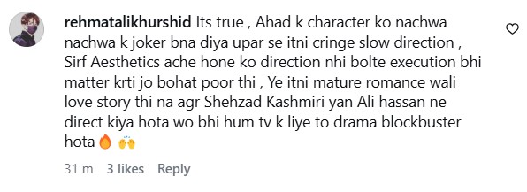 Aik Mohabbat Aur Writer Faiza Iftikhar Takes A Dig At Director Farooq Rind Aik Mohabbat Aur Writer Faiza Iftikhar Takes A Dig At Director Farooq Rind