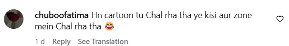 Danyal Zafar Addresses Chota Bheem Reference In Zanjeerain Danyal Zafar Addresses Chota Bheem Reference In Zanjeerain