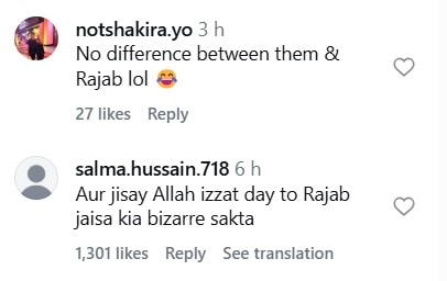 Emaan Fatima Spotted With Rajab Butt’s Friend