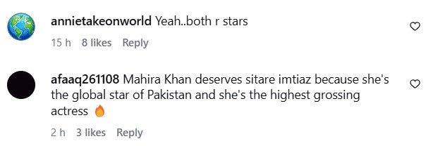 Mahira Khan & Fahad Mustafa Snubbed By Pakistani Government Mahira Khan & Fahad Mustafa Snubbed By Pakistani Government