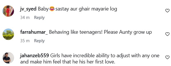 Momina Iqbal & Husband's Extreme Romance Has Internet Cringing Momina Iqbal & Husband's Extreme Romance Has Internet Cringing