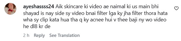 Naimal Khawar Defends Her Looks - Internet Debates Naimal Khawar Defends Her Looks - Internet Debates