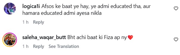 Fiza Ali Emotional Statement Against Nimra Khan’s Ex-Husband
