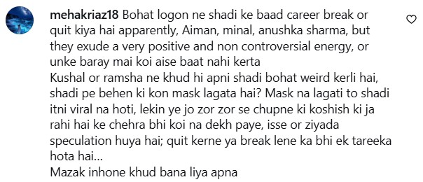 Ramsha Khan's Exclusive Statement On Pardah At Sister's Wedding Ramsha Khan’s Exclusive Statement On Pardah At Sister’s Wedding