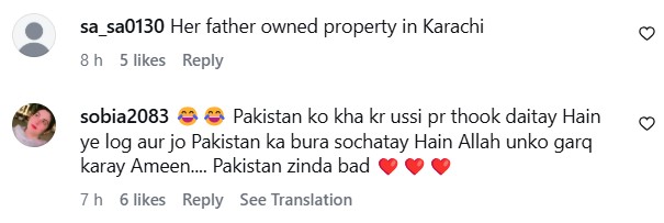 Salma Agha Trolled For Denouncing Pakistani Nationality Salma Agha