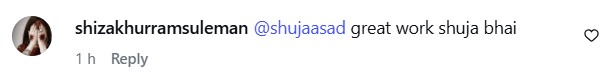 Shuja Asad Stands In Solidarity With Wafflix Victim Mir Raza