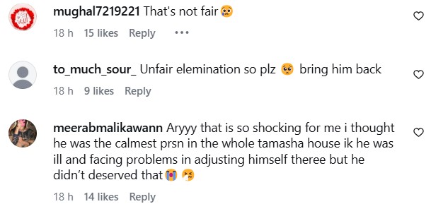 Tamasha Season 5 - Public Reacts To Surprise Elimination Tamasha Season 5 – Public Reacts To Surprise Elimination
