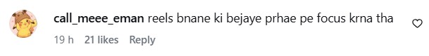 Public Reacts To Zainab Faisal Failing O Levels Exam
