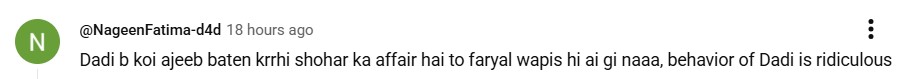 Dar e Nijaat Episode 9 - Dado Termed Misogynistic By Fans Dar e Nijaat Episode 9 - Dado Termed Misogynistic By Fans