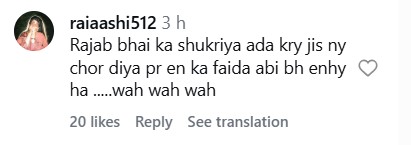 Emaan Fatima Spotted With Rajab Butt’s Friend