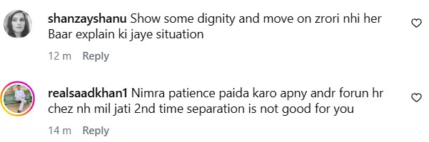 Nimra Khan Calls Ex-Husband Narcissist Nimra Khan Calls Ex-Husband Narcissist