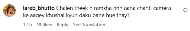 Ramsha Khan's Exclusive Statement On Pardah At Sister's Wedding Ramsha Khan’s Exclusive Statement On Pardah At Sister’s Wedding