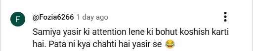Tamasha Viewers Suspect Samiya Hijab's Crush On Yasir Alam Tamasha Viewers Suspect Samiya Hijab’s Crush On Yasir Alam