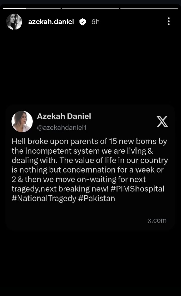 Infant Deaths At PIMS Cause Outrage