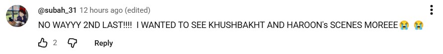 Aik Mohabbat Aur Surprises Fans With Last Episode Announcement Aik Mohabbat Aur Surprises Fans With Last Episode Announcement