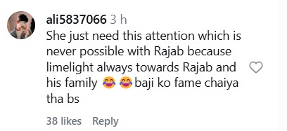 Emaan Fatima Spotted With Rajab Butt’s Friend