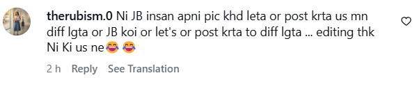 Naimal Khawar Defends Her Looks - Internet Debates Naimal Khawar Defends Her Looks - Internet Debates