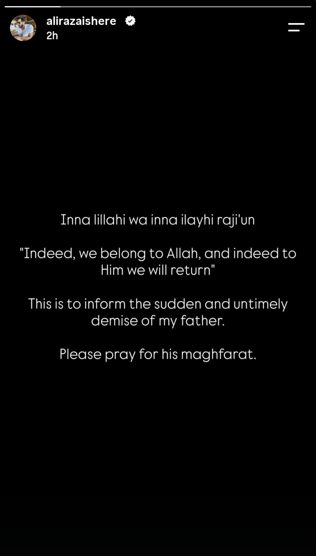 Ali Raza’s Father Passes Away