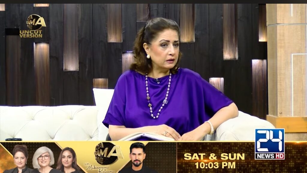 Atiqa Odho on Saba Hameed Playing Faran Tahir’s Mother