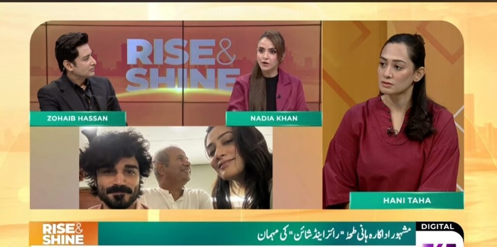 Hani Taha Exposes Aik Mohabbat Aur's Writer Faiza Iftikhar Hani Taha Exposes Aik Mohabbat Aur’s Writer Faiza Iftikhar