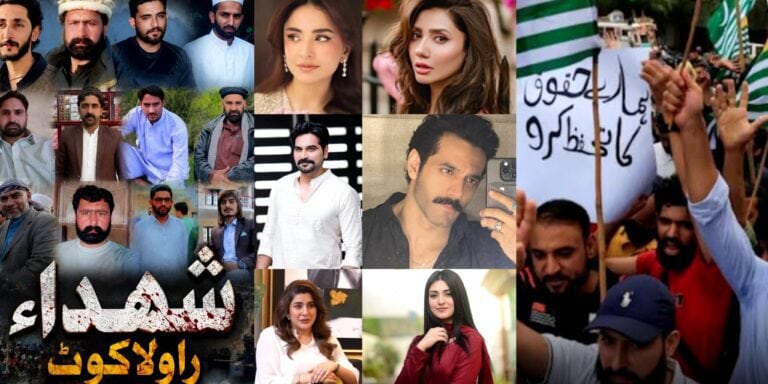 Pakistani Celebrities Who Didn’t Take A Stand For Kashmir