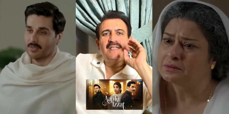 Tauseeq Haider Applauds Ahsan Khan & Sania Saeed in Aap Ki Izzat